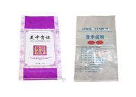 Custom Polypropylene Packaging Bags For Food Packaging Moisture Resistant