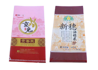 Bopp Laminated Woven Polypropylene Sand Bags For Flour / Maize QS  SGS